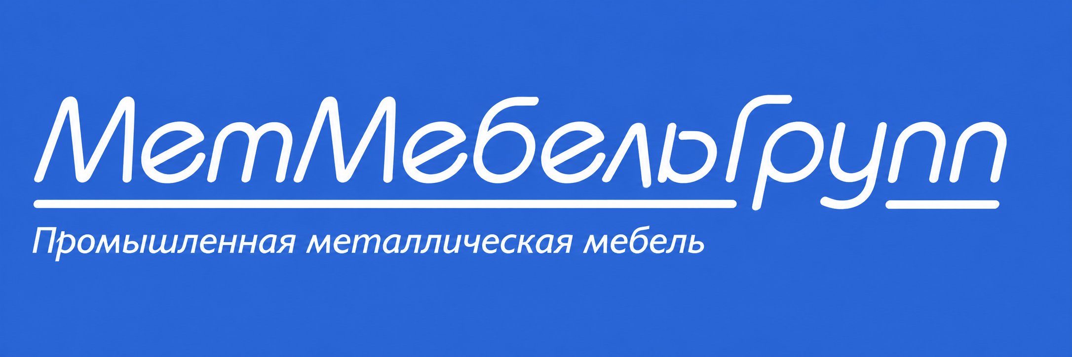 Логотип МетМебельГрупп